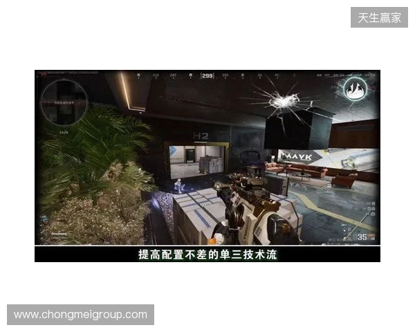 卓威×三角洲，“猛攻党”解锁顶级战场！