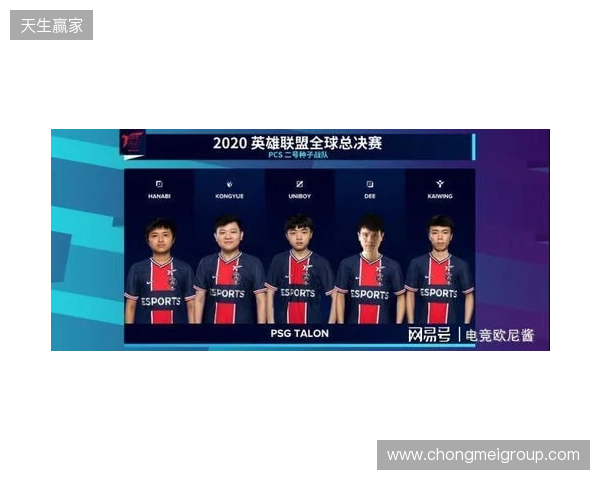 KOOK语音与北京DRG、杭州LGD达成深度合作，加码电竞生态布局