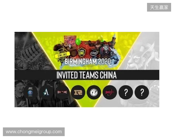 ESL One伯明翰站淘汰赛第二日:MOUZ和Spirit全部拿下!XG再次杀入四强 ESL One伯明翰站淘汰赛第二日:MOUZ和Spirit全部拿下!XG再次杀入四强