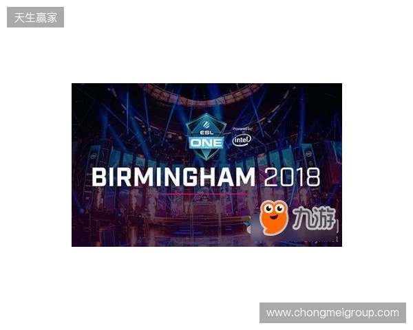 ESL One伯明翰站:XG让一追二战胜PVISION,杀入决赛日 ESL One伯明翰站:XG让一追二战胜PVISION,杀入决赛日