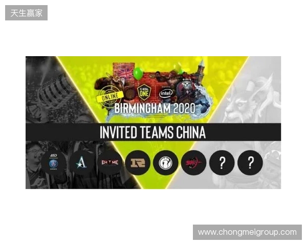 ESL One伯明翰站淘汰赛第二日:MOUZ和Spirit全部拿下!XG再次杀入四强 ESL One伯明翰站淘汰赛第二日:MOUZ和Spirit全部拿下!XG再次杀入四强