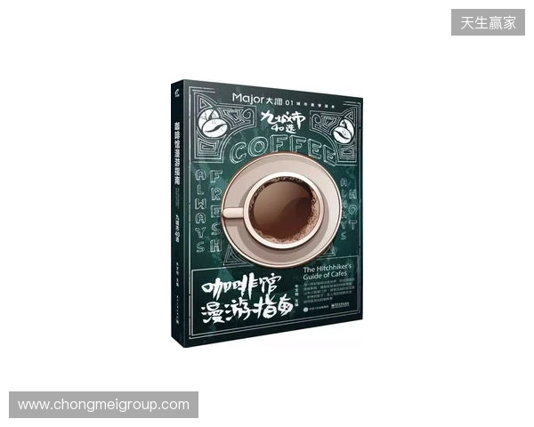 BB夺得罗马帝国杯S7冠军，向科隆Major迈出关键一步