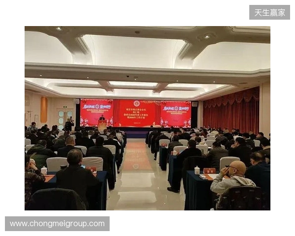 马跃新程,聚力同行 金宫川派2026剑阁经销商大会圆满举办 马跃新程,聚力同行 金宫川派2026剑阁经销商大会圆满举办