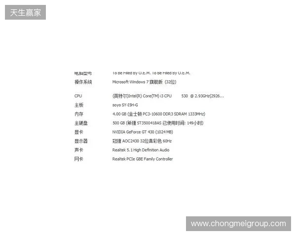 3DMAX不敌B8，彻底无缘科隆Major的参赛资格