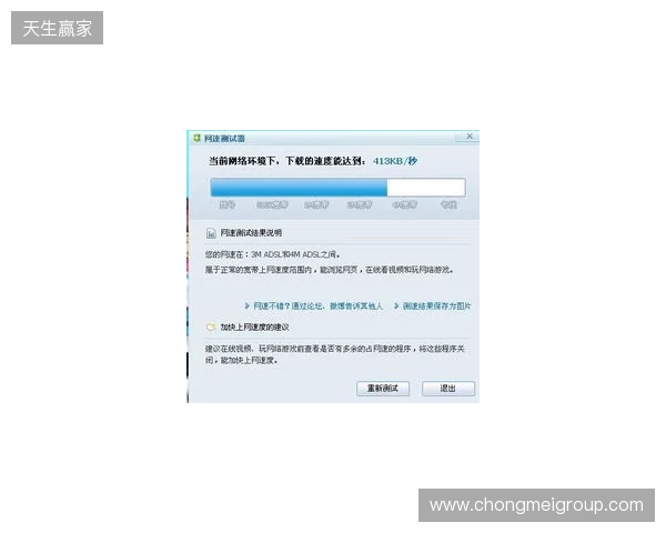 别买亏了!4月最全加速器盘点,这款便宜一半还更强 别买亏了!4月最全加速器盘点,这款便宜一半还更强