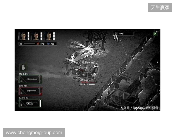 丧尸塔防挖宝神作！《丧尸末世》修改器：无限子弹与基地不死