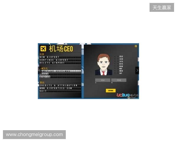 IEM里约 2026:临危不乱!Falcons 2-0 3DMAX IEM里约 2026:临危不乱!Falcons 2-0 3DMAX