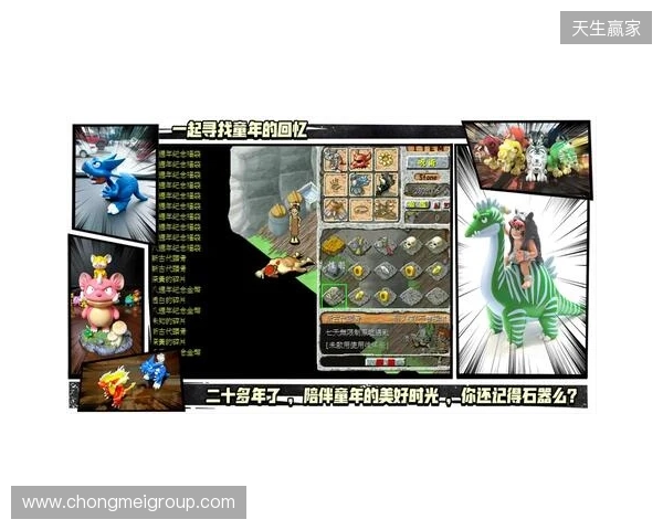 【分享】被《今古群侠传》的BOSS折磨吐了,找了个护肝神器爽玩了兄弟们 【分享】被《今古群侠传》的BOSS折磨吐了,找了个护肝神器爽玩了兄弟们
