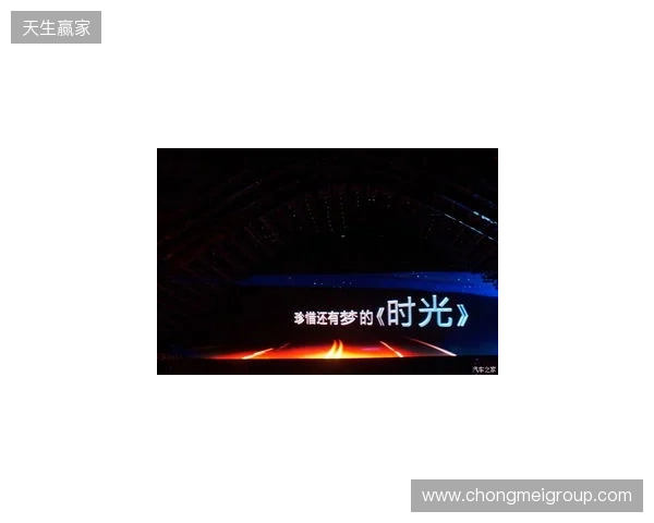 无畏巡回北京站启幕 潮聚京西竞逐巅峰 无畏巡回北京站启幕 潮聚京西竞逐巅峰