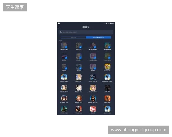 2026年五大游戏加速器横评 实测评测与推荐指南 2026年五大游戏加速器横评 实测评测与推荐指南