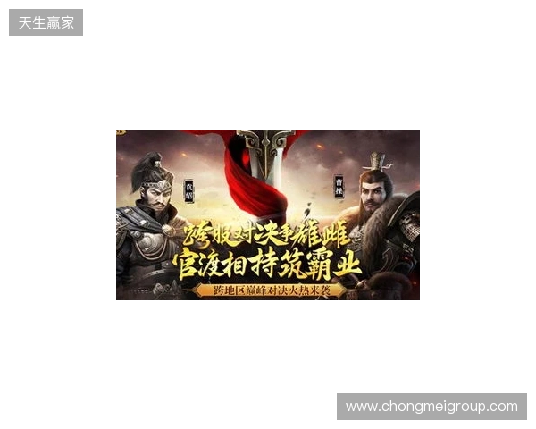《三国群英传 格斗版》EVO Japan 圆满落幕!梅原大吾、ET现身试玩 《三国群英传 格斗版》EVO Japan 圆满落幕!梅原大吾、ET现身试玩