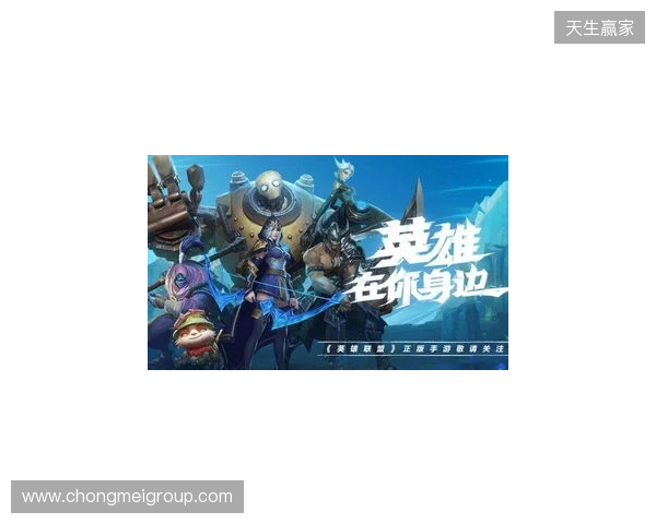 三重觉醒,风驰歧影!LOL手游易大师「风驰觉醒」系列皮肤重磅登场 三重觉醒,风驰歧影!LOL手游易大师「风驰觉醒」系列皮肤重磅登场